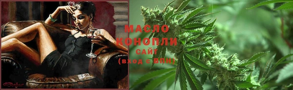 кокаин колумбия Медногорск