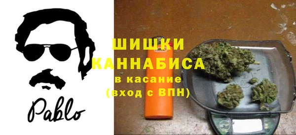 кокаин колумбия Медногорск