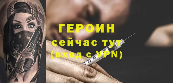 кокаин колумбия Россошь