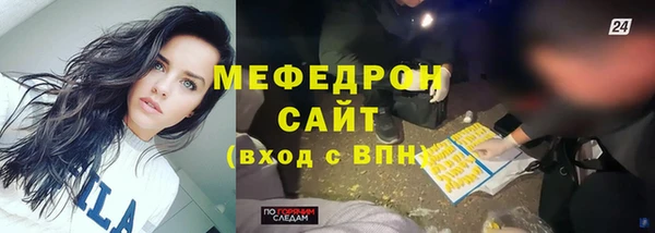 дистиллят марихуана Майский