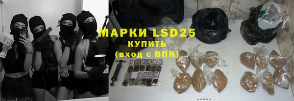 кокаин колумбия Медногорск