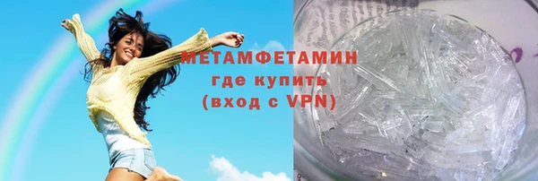 кокаин колумбия Медногорск