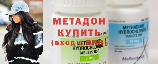 ALPHA PVP Медвежьегорск