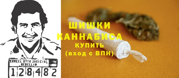 эйфоретик Михайловск
