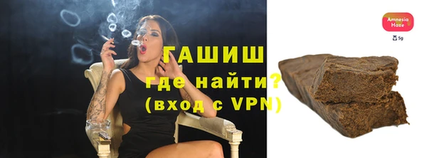 ALPHA PVP Медвежьегорск