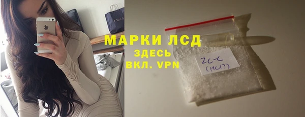 кокаин колумбия Медногорск