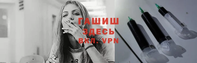 кокаин перу Мегион