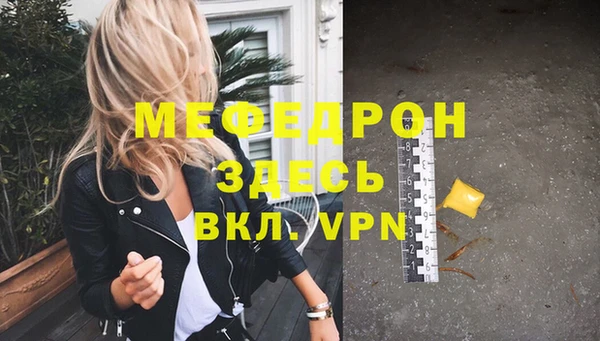 гидропоника Ветлуга