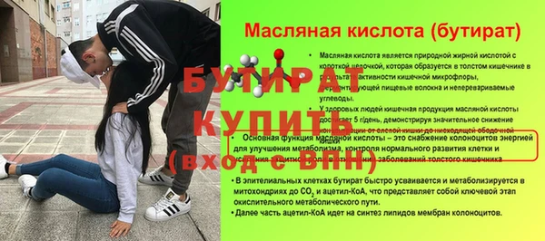 a pvp Тобольск