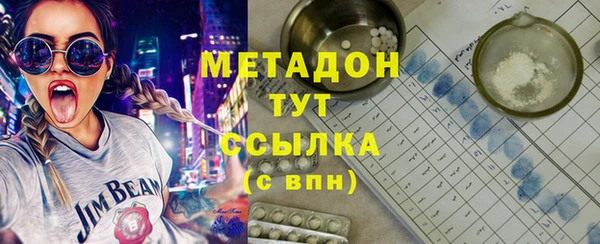 MESCALINE Михайлов