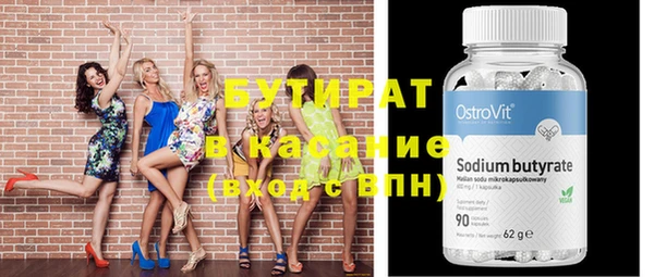 кокаин колумбия Медногорск