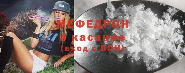 кокаин колумбия Медногорск