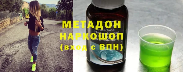 кокаин перу Мегион