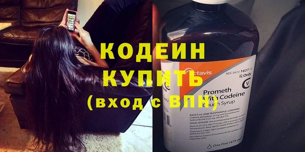 спиды Приозерск