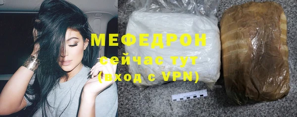 кокаин колумбия Медногорск