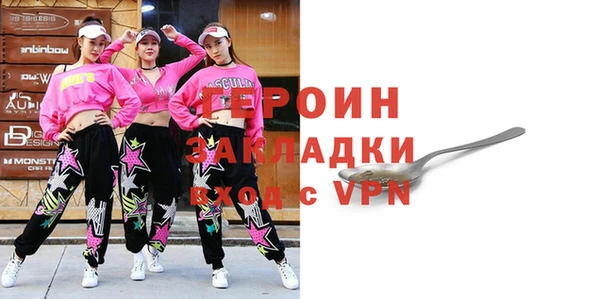 кокаин перу Мегион