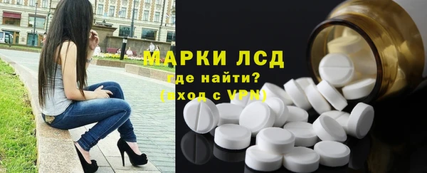 кокаин колумбия Медногорск