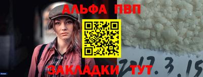 a pvp Малоярославец