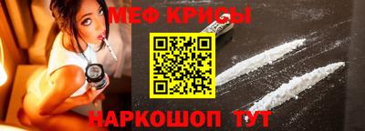 бутират Малгобек