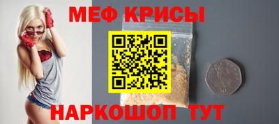 бутират Малгобек