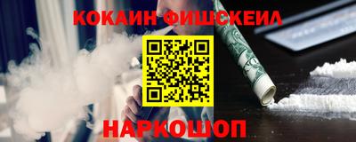 a pvp Малоярославец