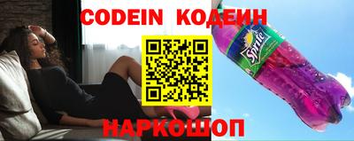 a pvp Малоярославец