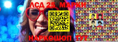 бутират Малгобек