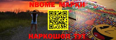 a pvp Малоярославец