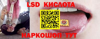 a pvp Малоярославец