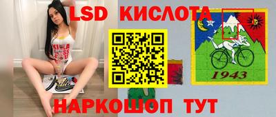бутират Малгобек