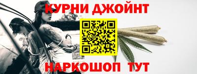 a pvp Малоярославец