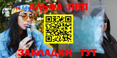 a pvp Малоярославец