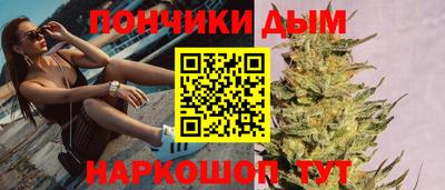 первитин Мариинск
