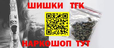 a pvp Малоярославец