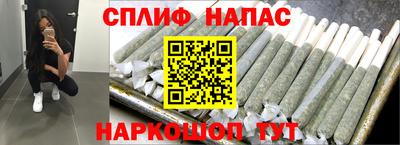 первитин Мариинск