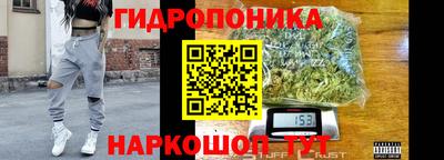 первитин Усть-Илимск
