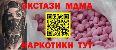 a pvp Малоярославец