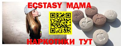 a pvp Малоярославец