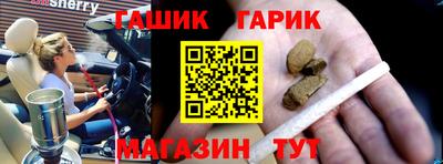 первитин Мариинск