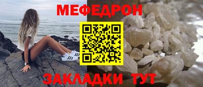 a pvp Малоярославец