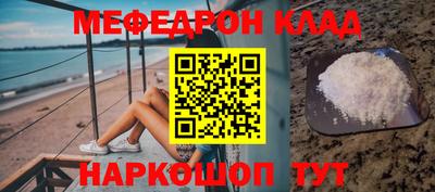 a pvp Малоярославец